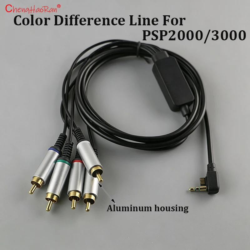 Фото 1 шт. 3-метровый AV-кабель 5RCA для PSP 2, 3, PSP GO с конденсатором и резистором, разнокрасочный, 3RCA ﻿ №3