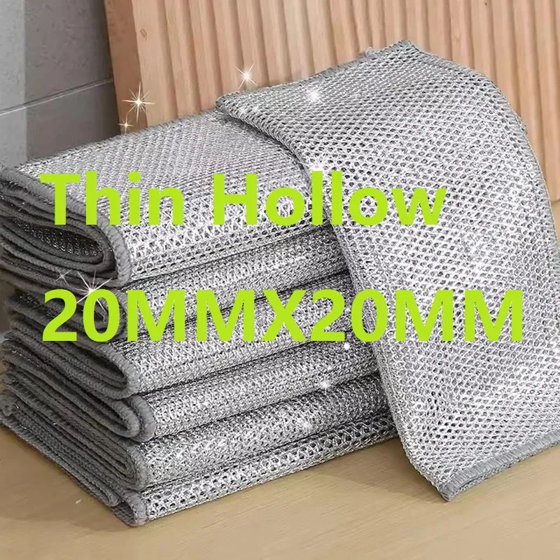 

Стальные тряпки для уборки 50/3 шт.