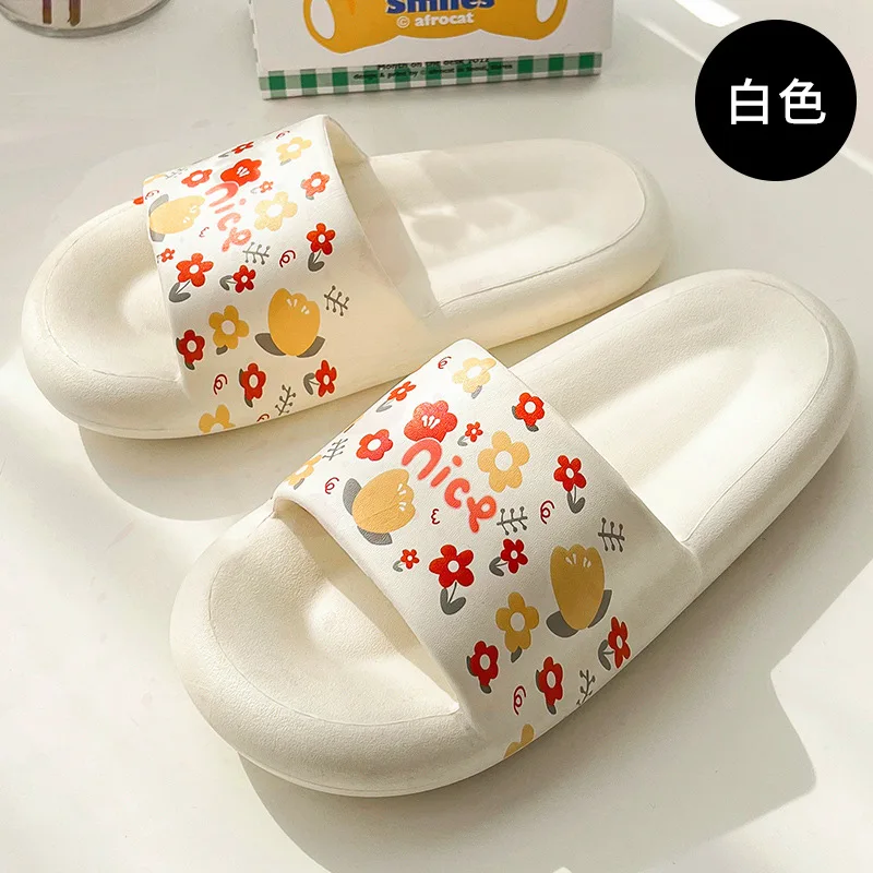 

Тапки мужские/женские домашние Нескользящие, Симпатичные шлепанцы для душа, забавные, портативные, дезодорирующие, обувь для дома и ванны, на лето