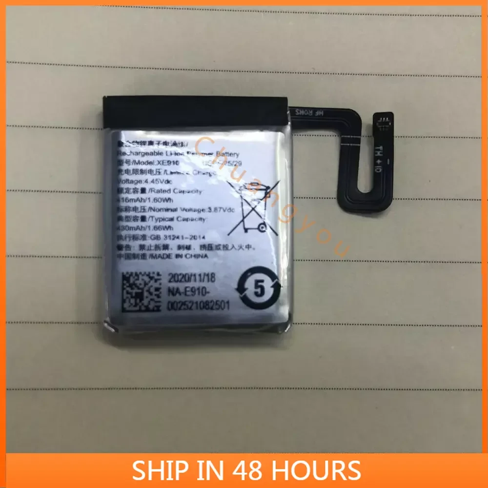 2020 3 8 v 416mah XE910 батареи для часов Magic