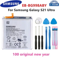 samsung orginal eb bg998aby 5000mah replacement battery for samsung galaxy s21 ultra g998 5g mobile phone batteriestools