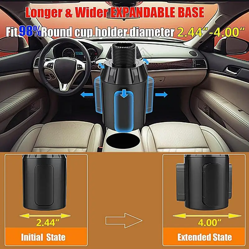 Автомобильный держатель для чашки с регулируемым основанием регулируемый