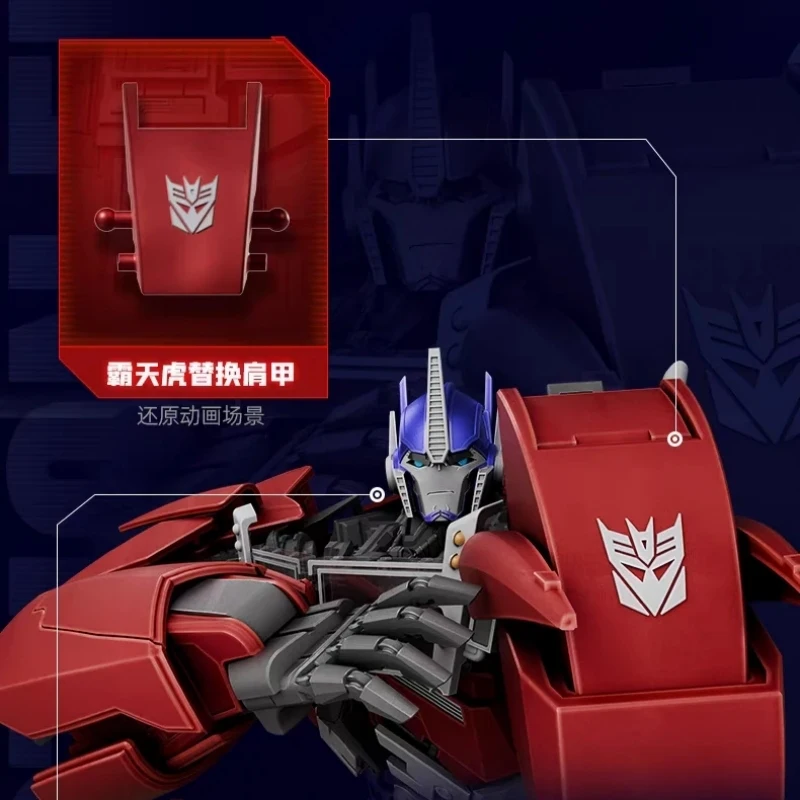 Blokees Transformers: Prime Optimus Prime, серия Legend, коллекционная фигурка, подвижная модель, аниме-конструктор, игрушка для сборки, декор, подарок (art.: 3920db0a8afdf) - 3920db0a8afdf