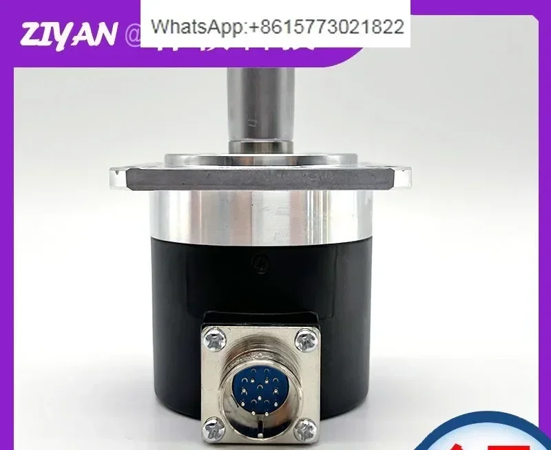 Changchun Rongde Optics RM62S-15C05L-1024BM/09/23 ЧПУ оптический кодировщик шпинделя