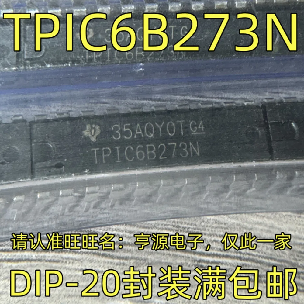 1ШТ TPIC6B273N DIP-20 |