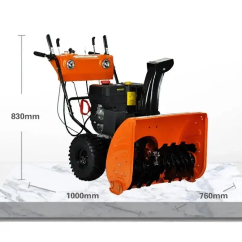 YG Walking Type 6.5Hp Power Snowplow Snow Sweeper for Removing and Cleaning Removal Machine Blowers