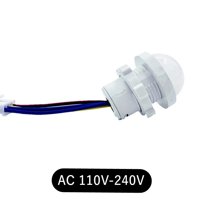 

Инфракрасный датчик движения для света