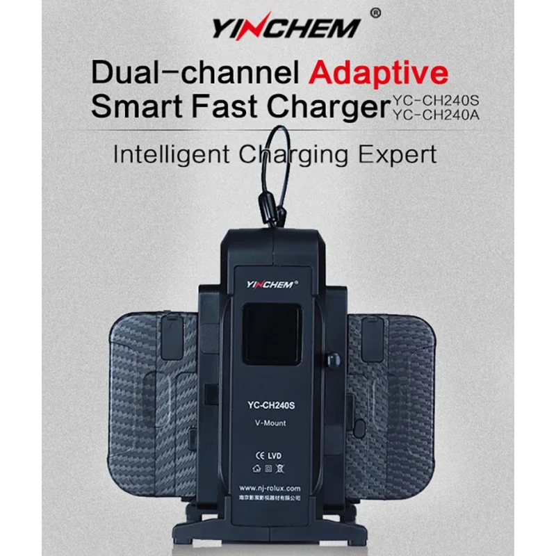 Двухканальное зарядное устройство для аккумулятора ROLUX YinChem YC-CH240S/A