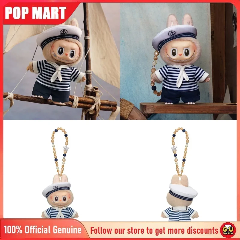 Фото POP MART Серия Flying LABUBU: Виниловые плюшевые куклы Labubu Капитан, Моряк, Русалка, Коллекционные подвесные карточки, Подарок на день рождения для девочек, Игрушки №4
