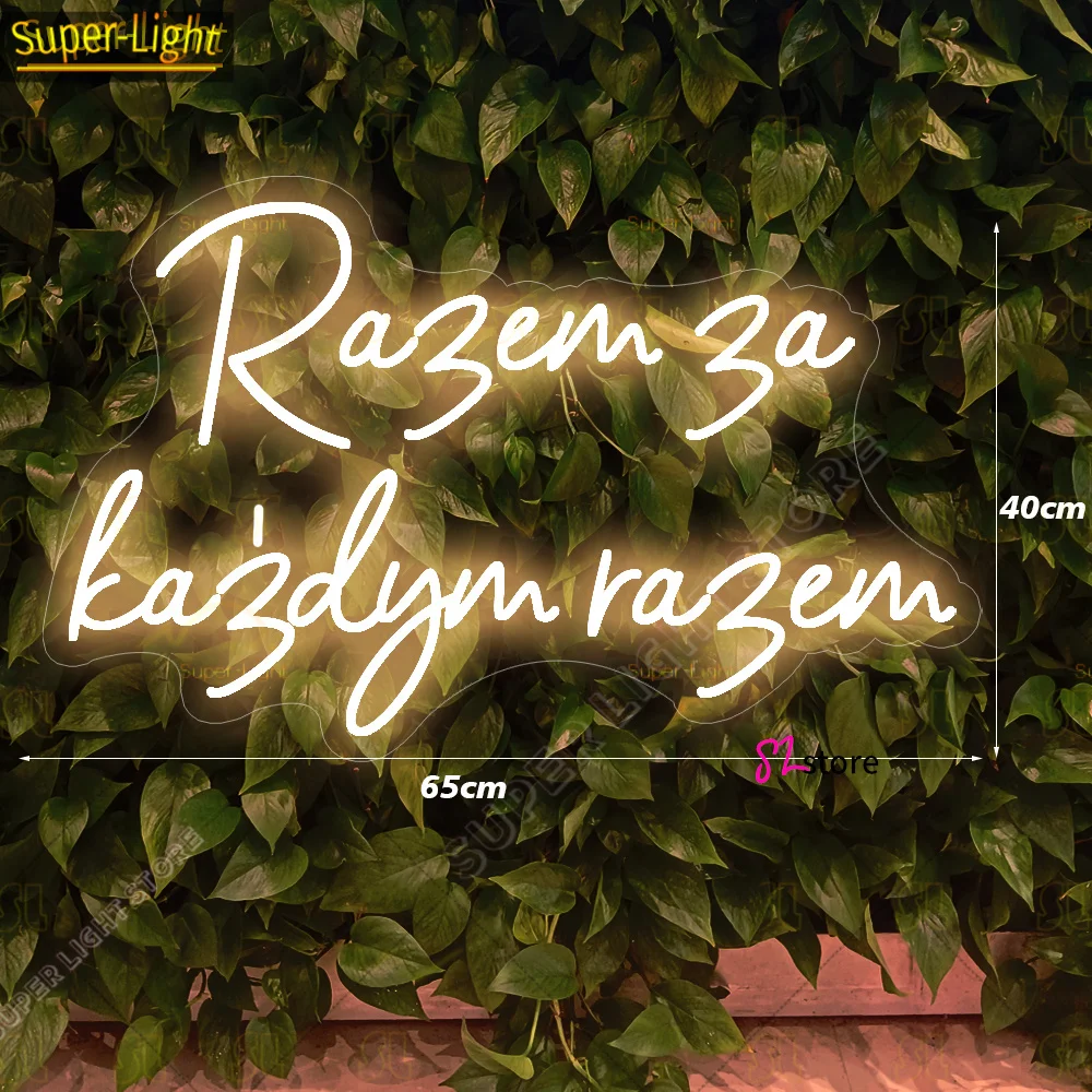 Неоновая вывеска на заказ наклейка свадьбу день рождения