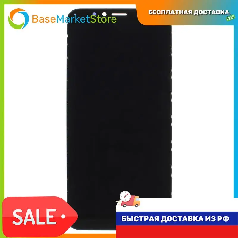 Дисплей для Huawei Honor 7C в сборе с тачскрином (черный) |