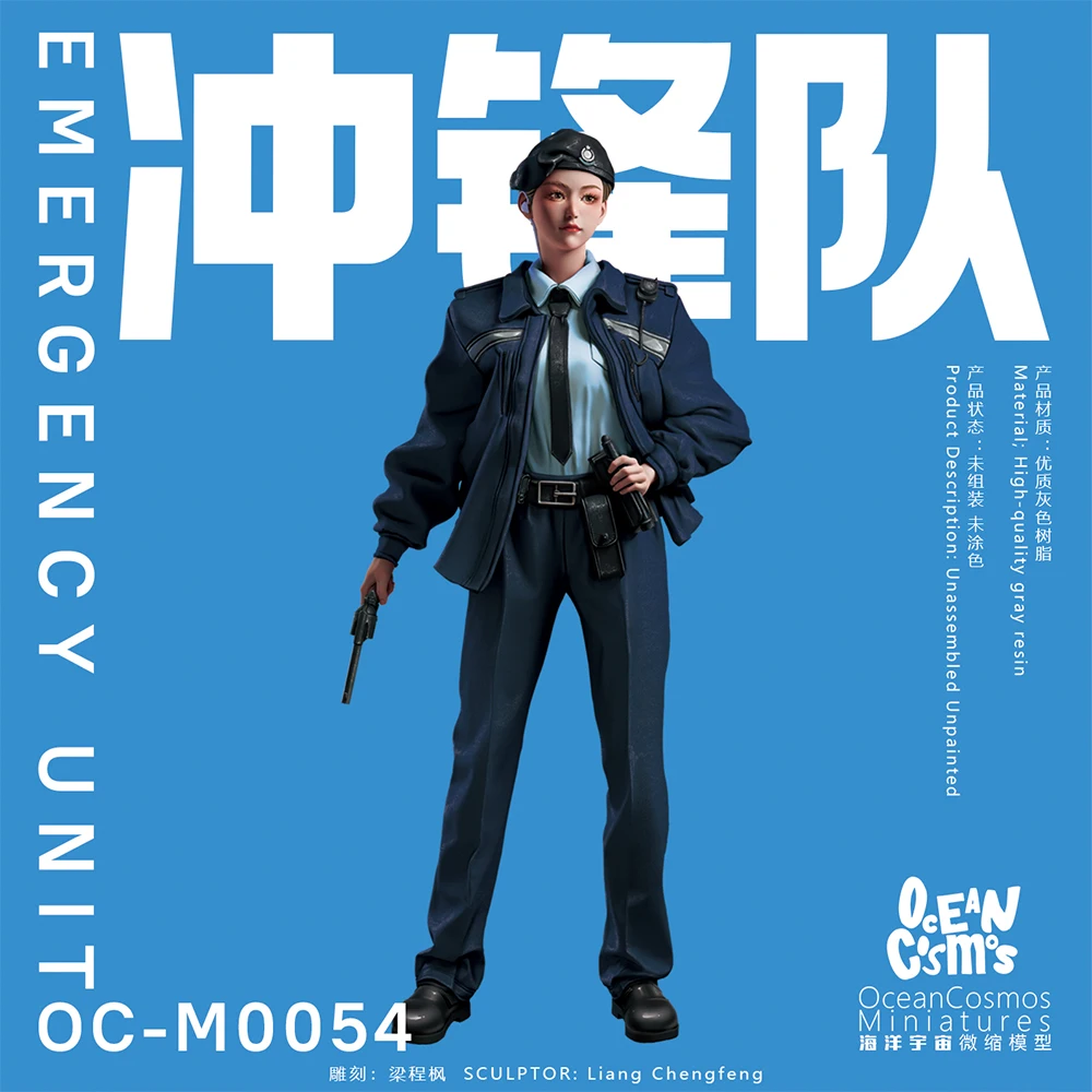 

OceanCosmos miniatures, Original, Emergency Unit, Hong Kong police culture, military, Resin unpainted Model kit figure GK
