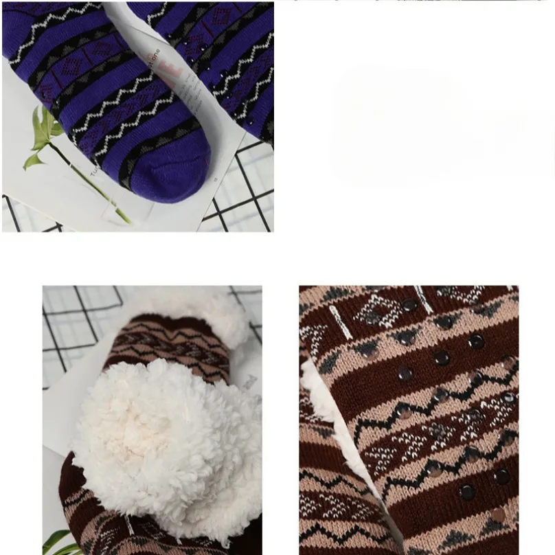 Мужские носки с нечеткими полосками зимние теплые короткие толстые домашние