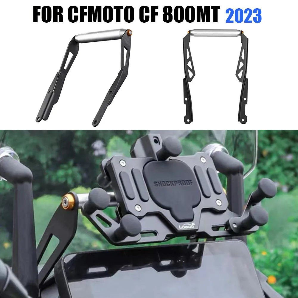 

Аксессуары для мотоциклов 2023, телефон с GPS навигацией для CFMOTO CF 800MT CF800 MT MT800