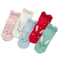 0 12 years old 5 pairs childrens socks girls lace socks cartoon cotton socks boys and girls combed cotton baby crew socks