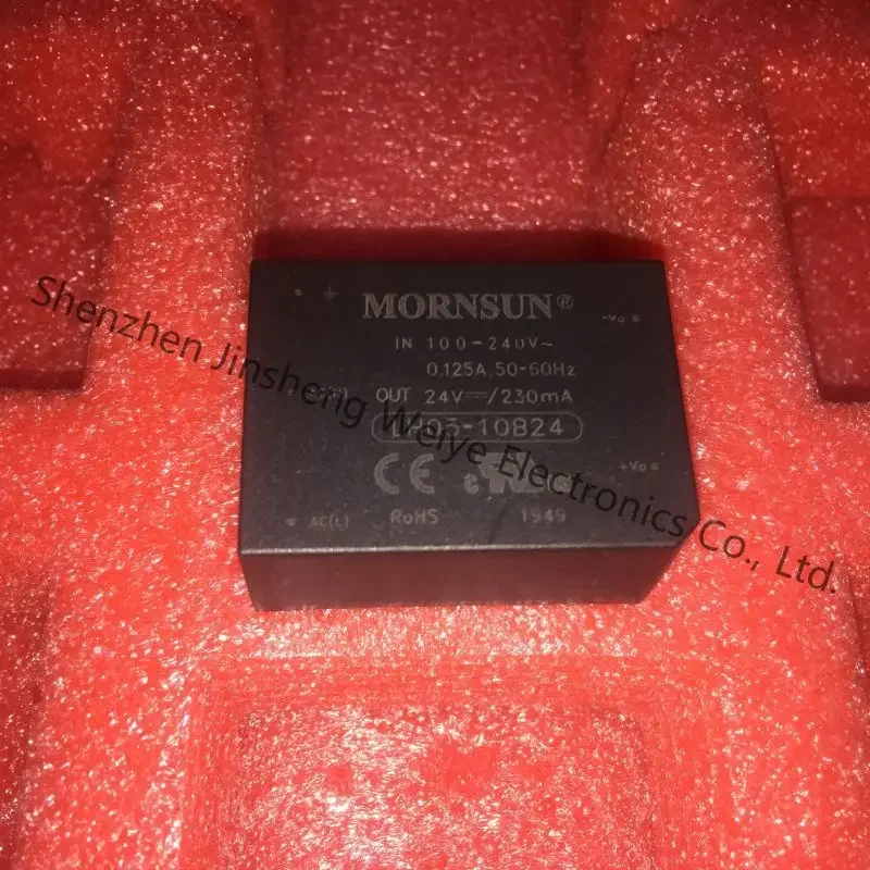 LH05-10B24 конвертер 5-25W AC-DC модуль источника питания