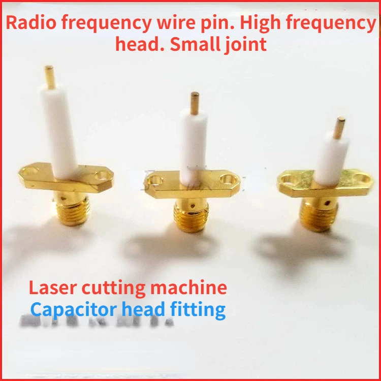 

1piece Laser Cutting Machine Accessories Pin Cutting Head Connecting Needle Thimble Sensor Tuner