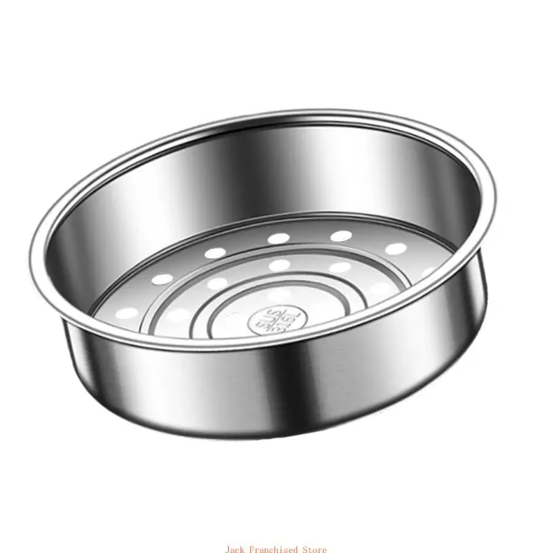 Многофункциональная корзина для пароварки из нержавеющей стали практичная