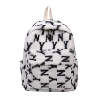 2021 winter new plush female bag all match backpack high value school bag student bag backpacks for women