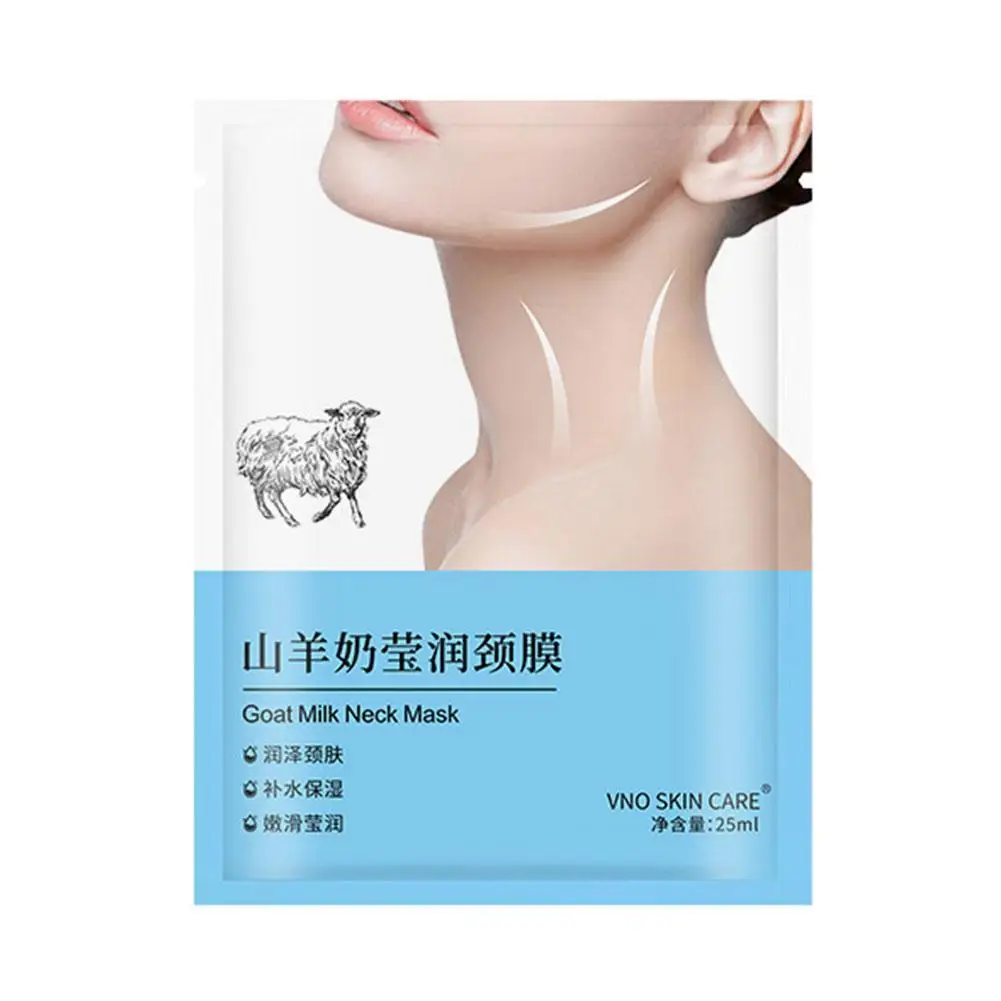 

1 шт., отбеливающая маска для шеи, с козьим молоком
