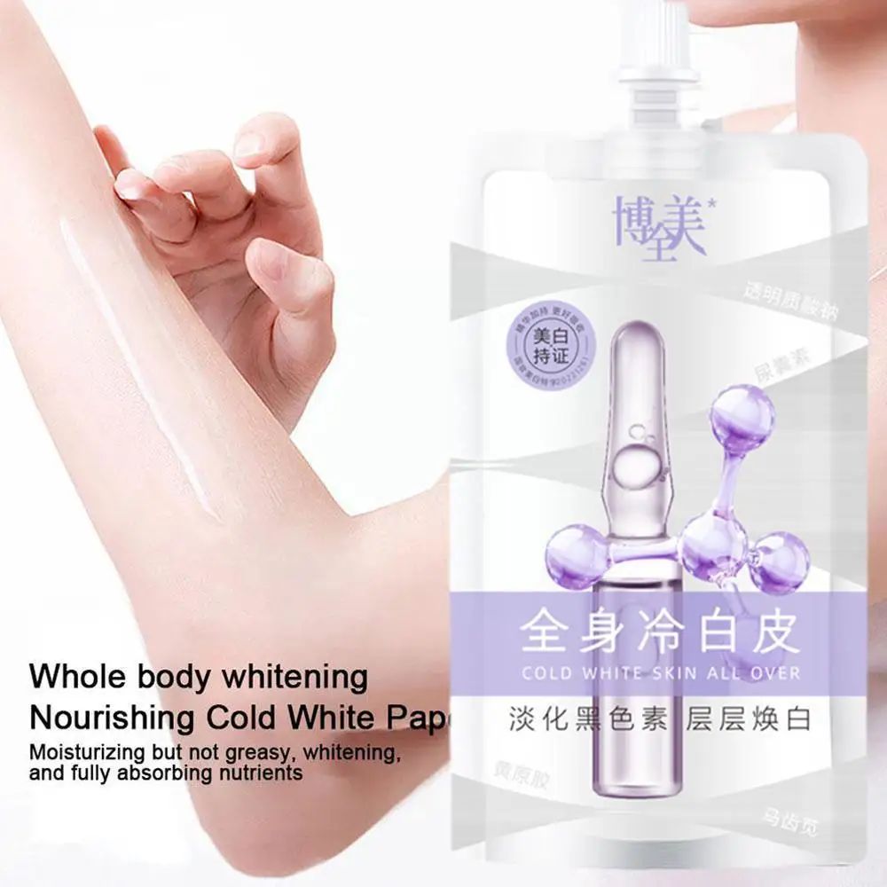 

Whitening Body Lotion Lightening Body Cream Cold White Skin Long Lasting Brightening Moisturizing Lotions for Women E7P5