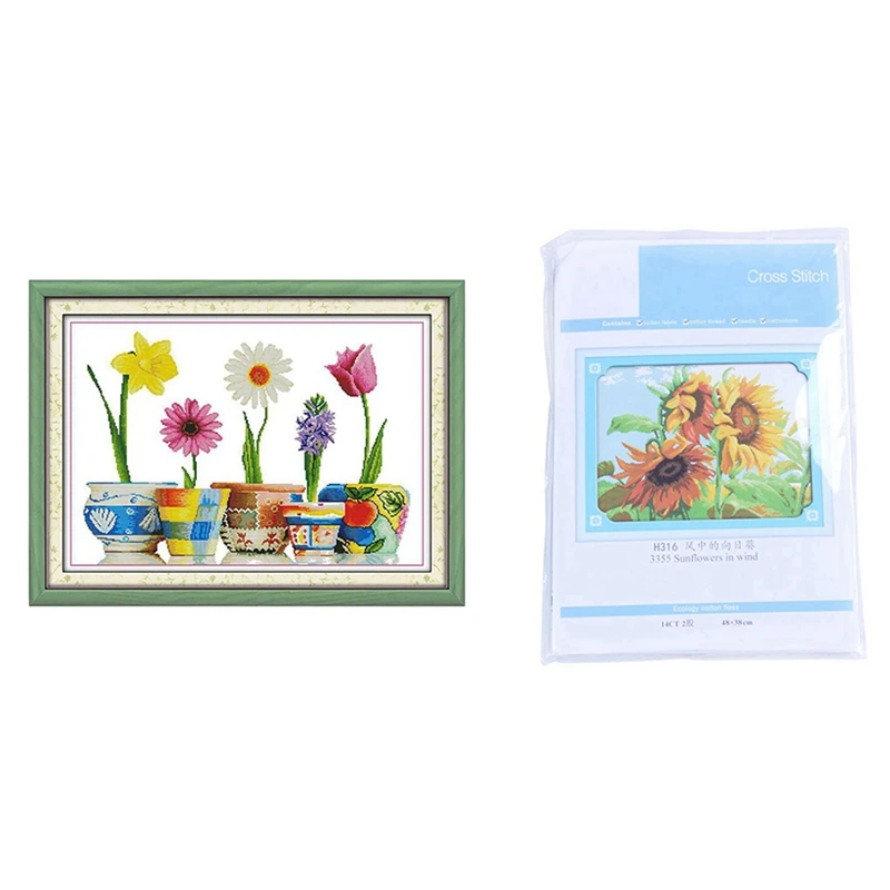 

Набор для вышивки «сделай сам», комплект из 2 предметов ручной вязки, с рисунком подсолнуха 14 карат, 48x38 см и 62x46 см