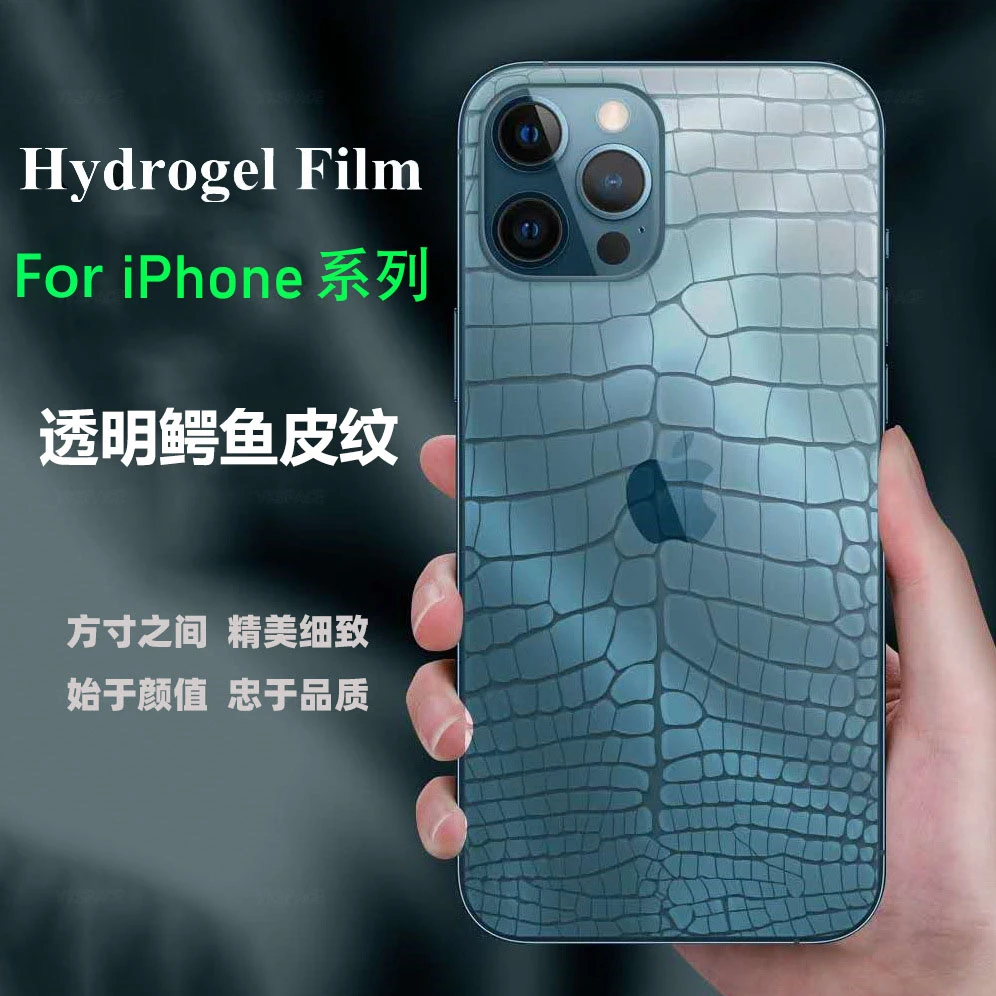 

Crocodile Pattern Back Hydrogel Film For iPhone 13 12 11 Pro mini X XS Max XR 7 8 Plus SE 2020 Clear TPU Screen Protector