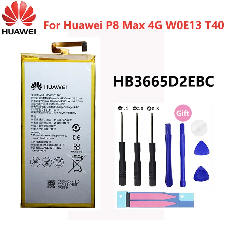 

Оригинальный аккумулятор Hua wei 4230 мА/ч HB3665D2EBC для Huawei P8 Max/фотография