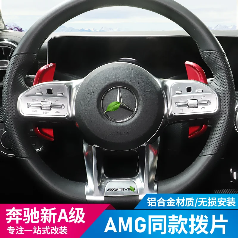 

for Mercedes Benz A Class W176 2013~2018 aluminium alloy Paddle Shifter Car Steering Wheel DSG Gear Shift Shifter Extension