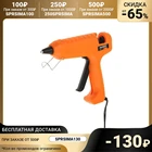 Клеевой пистолет PATRIOT GG 101, 100 Вт, 220 В, d=11 мм, 13 гмин, 185 С 6851869