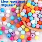 100 шт., силиконовые бусины для детского прорезывателя, 12 мм