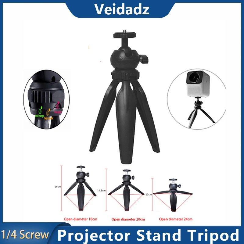 

VEIDADZ Projector Stand Tripod Adjustable Swivel With 1/4 Screw For Mobile Phone Gopro 10 9 8 Photography Accessories Projector