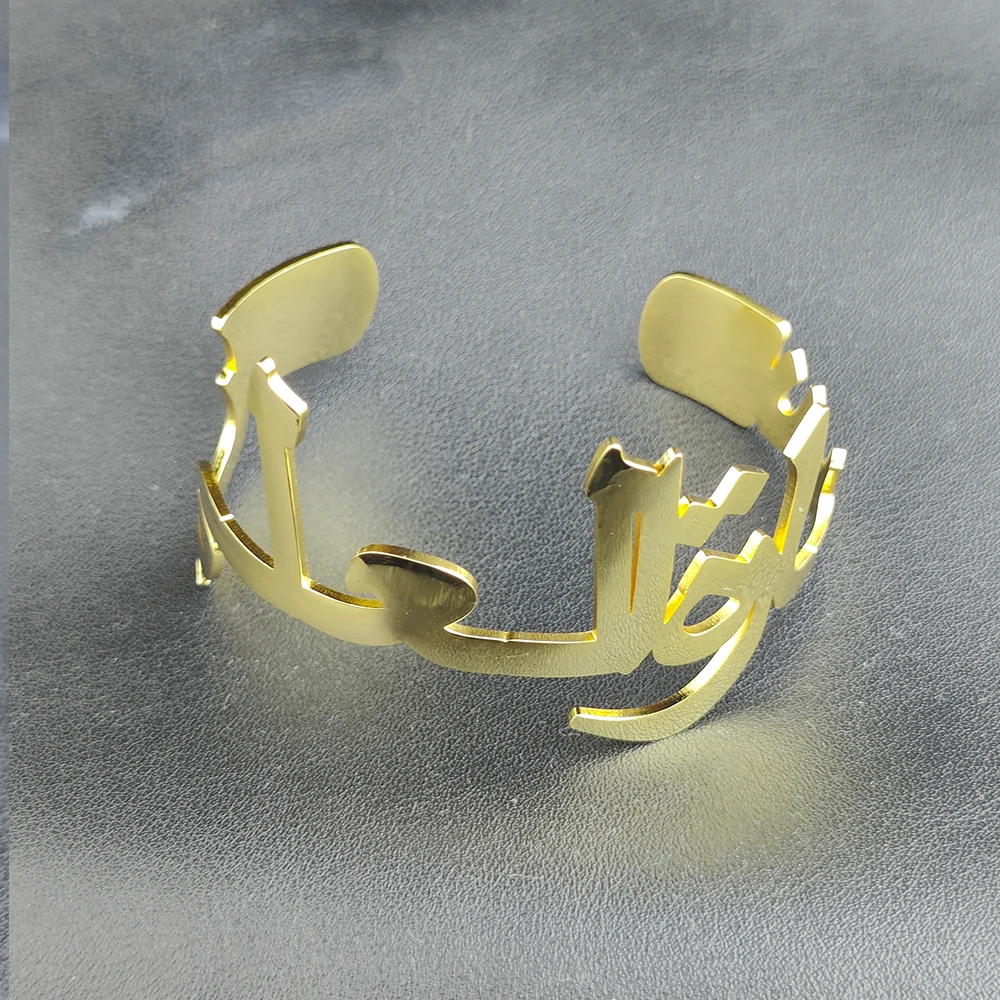 Женские браслеты с арабским именем на заказ золотые из нержавеющей стали