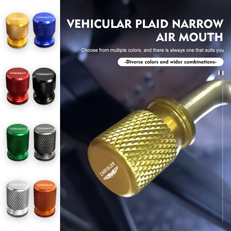 4 шт. автомобильные алюминиевые пылезащитные стержни колеса для Chrysler Voyager Pacifica Town