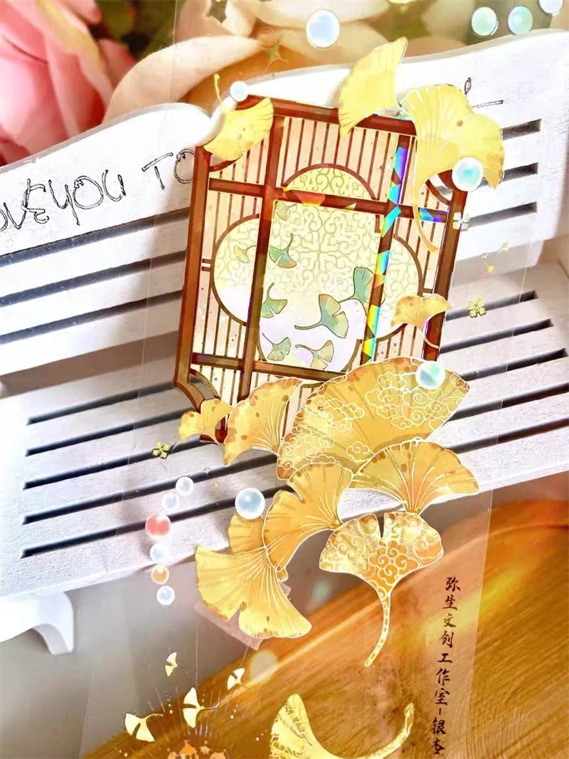 

Великолепные золотые листья гинкго, блестящие оболочки, ленты для домашних животных, товары для рукоделия, скрапбукинг, создание открыток, декоративные наклейки