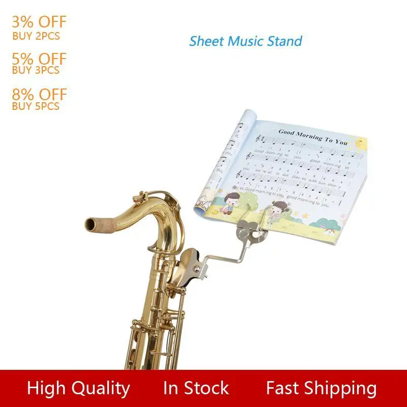 

1PC Lightweight Clamp On Durable Stand Fixing Holder Brass Instrument Sheet Music Clip Trumpet Trombone Metal Folder No Punching