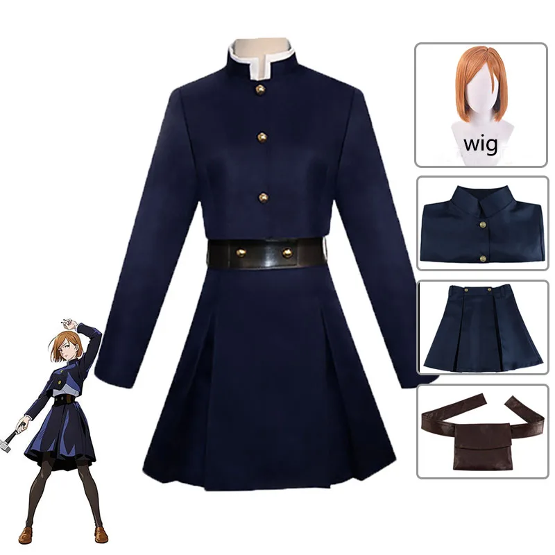 Костюм для косплея кугисаки нобара из аниме джутсу куйсаки кайсен верхняя юбка