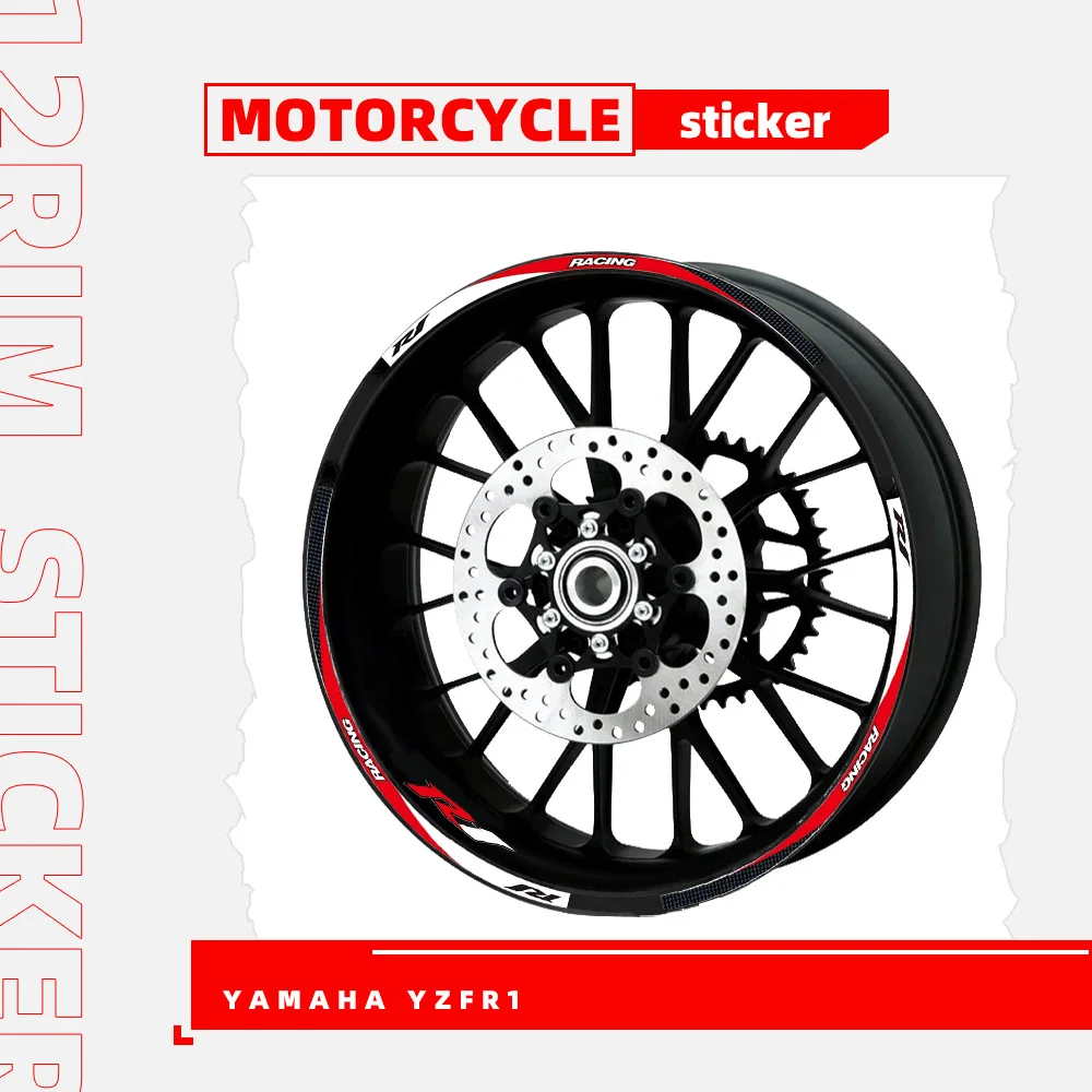 

12 шт., светоотражающие полосы для мотоциклетных колес Yamaha YZF R1
