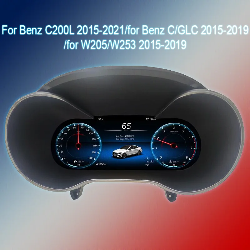 

Цифровой комплект приборов для Mercedes Benz C200L C/GLC W205/W253, спидометр, приборная панель, HD-экран 12,3 дюйма