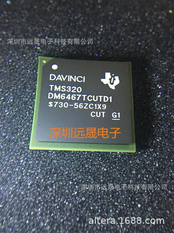 

TMS320DM6467TCUTD1 Integrated chip Original New