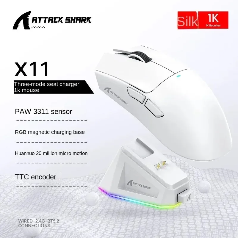 Фото Attack Shark X11 PAW3311, трехрежимное подключение, сенсорная магнитная зарядная док-станция, сверхлегкая игровая мышь №2