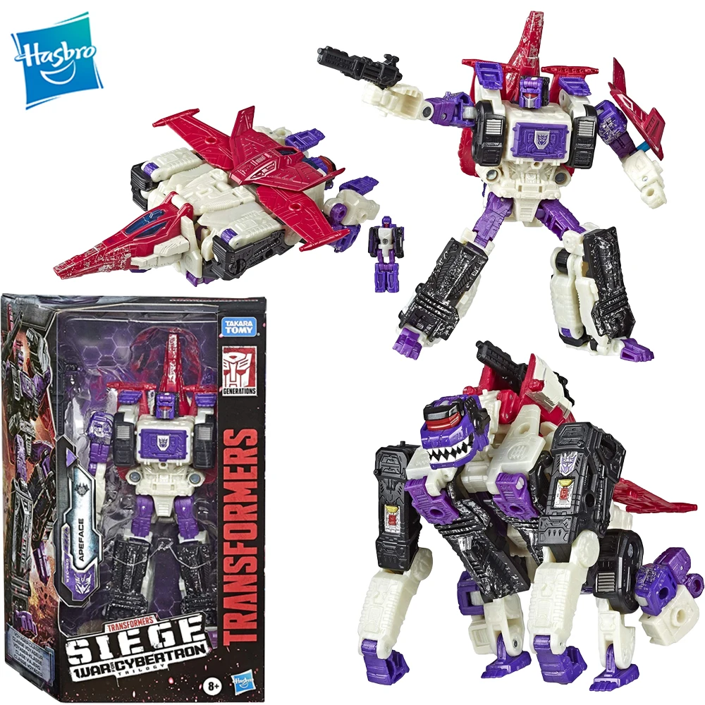 Коллекционная экшн-фигурка из магазина Hasbro Трансформеры война для Кибертрона осада «Вояджер»