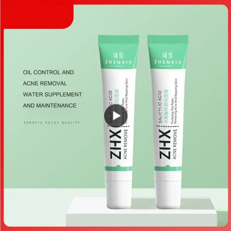 

20g Acne Cream Remove Blackhead Salicylic Acid Pores Refining Cream Shrink Pore Improve Oily Skin Care Moisturize TSLM1