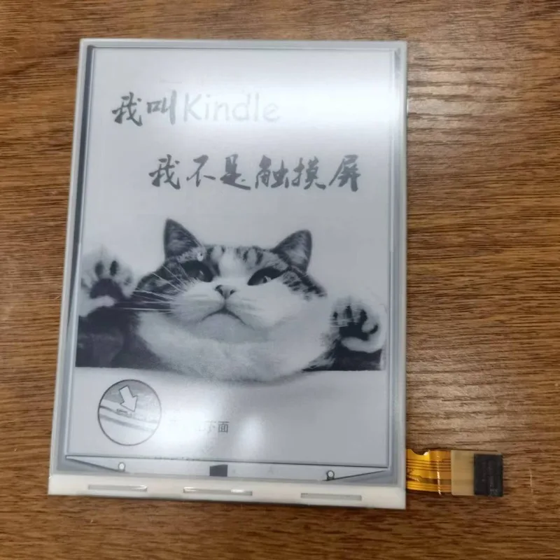 

B+0 ED060SC7 KINDLE K3 SCREEN LCD 100%TEST with Dot Screen, Level B Screen
