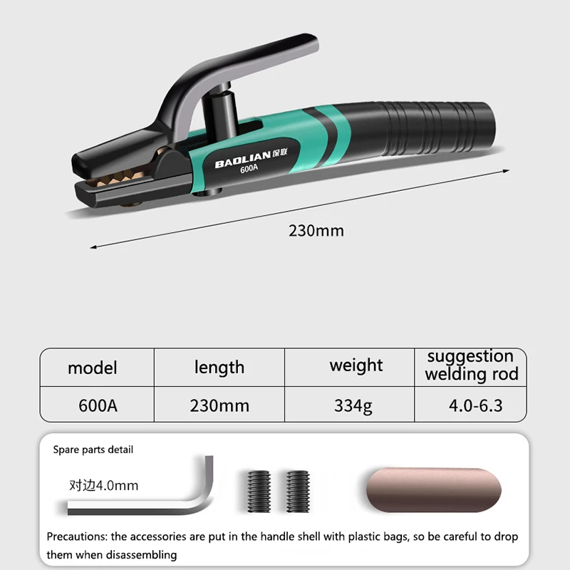 

1 шт., сварочные клещи промышленного класса с защитой от горячего ручного зажима, новые электрические сварочные клещи 300A 600A, сверхмощные термостойкие