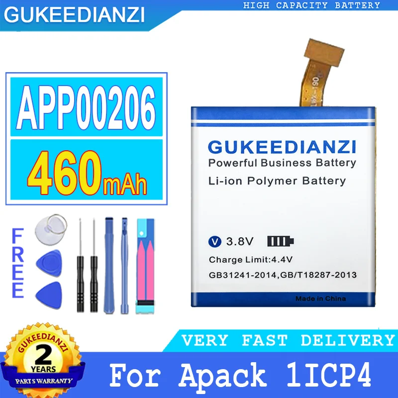 Аккумулятор емкостью 460 мАч для смартфона Apack 1ICP4/27/30