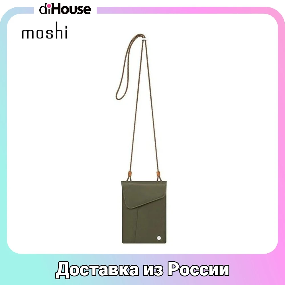 Мужская мини-сумка через плечо Moshi Aro Mini Slim 99MO125602 зеленый