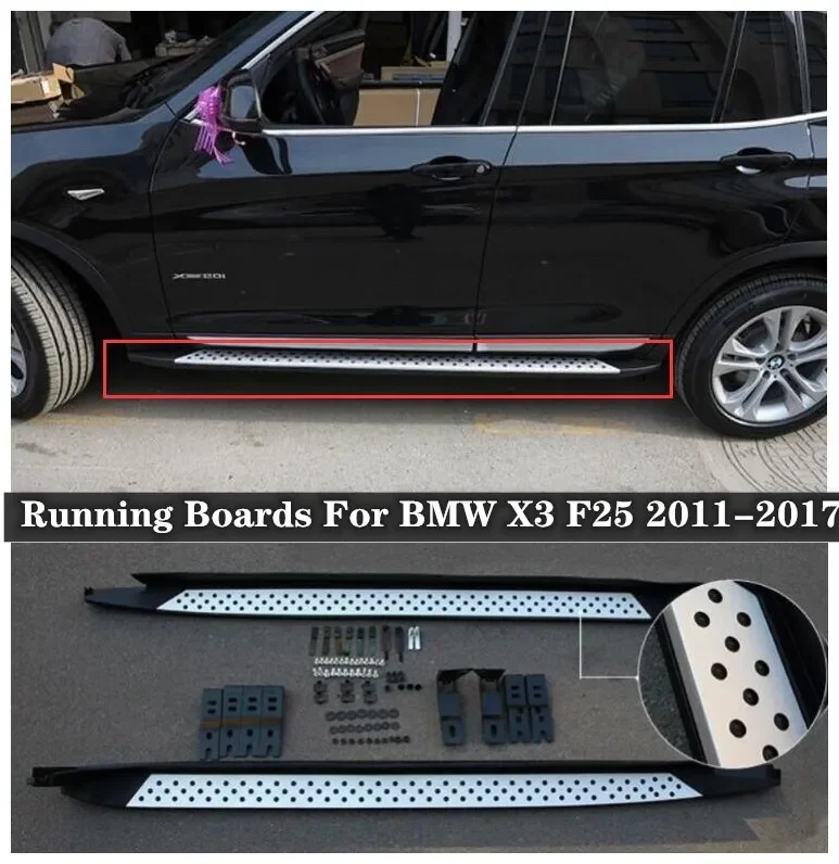 

Для BMW X3 F25 2011-2017 высококачественные подножки из алюминиевого сплава боковые ступенчатые педали
