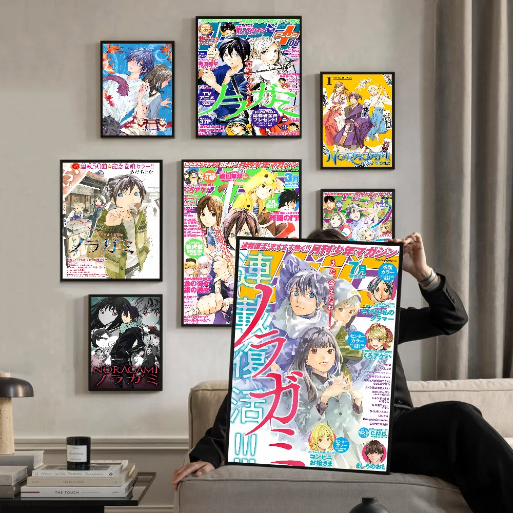 Noragami Anime Classic Vintage Posters Decoracion Painting Wall Art White Kraft Paper Kawaii Room Decor