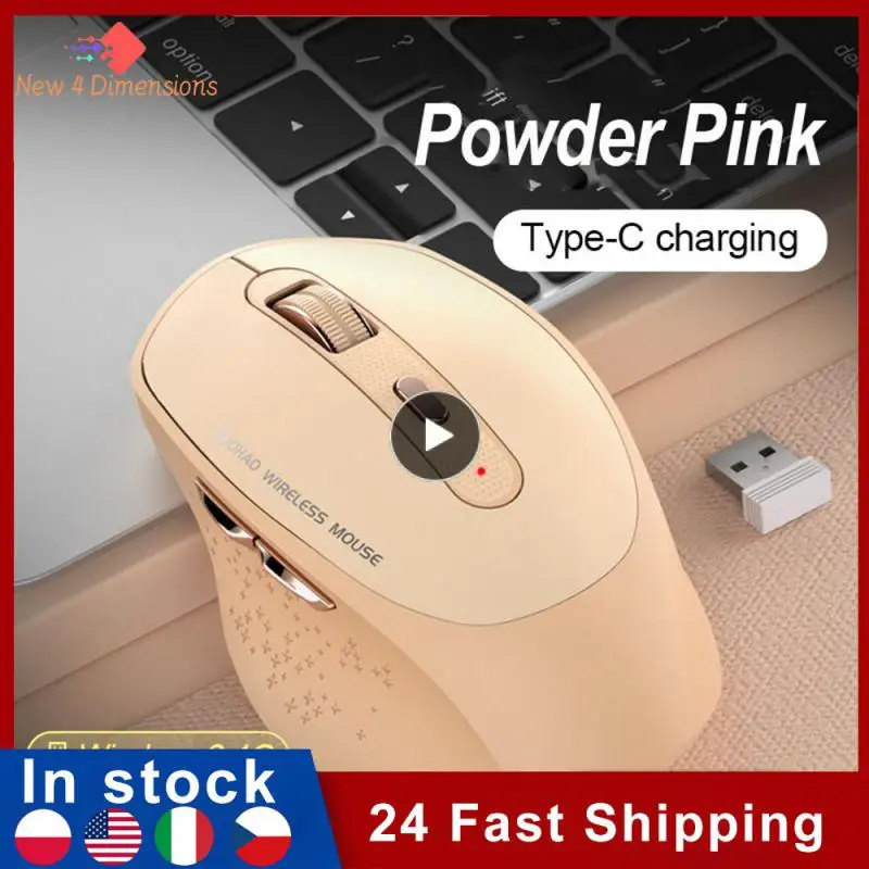 Мышь компьютерная беспроводная программируемая, 1-8 шт.